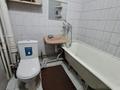 2-комнатная квартира · 44 м² · 3/5 этаж, мкр Айнабулак-2 за 32 млн ₸ в Алматы, Жетысуский р-н — фото 12