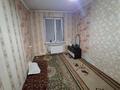2-комнатная квартира · 44 м² · 3/5 этаж, мкр Айнабулак-2 за 32 млн ₸ в Алматы, Жетысуский р-н — фото 4