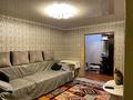 2-бөлмелі пәтер · 54 м² · 5/5 қабат, Поповича 38, бағасы: 10.5 млн ₸ в Глубокое — фото 3