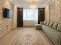 2-комнатная квартира · 70 м² · 8 этаж, Сарайшык 7/1 за 15 000 ₸ в Астане, Есильский р-н — фото 3
