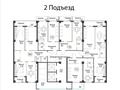 2-бөлмелі пәтер · 71.6 м² · 7/12 қабат, 17-ш/а., бағасы: 15.8 млн ₸ в Актау, 17-й мкр — фото 5