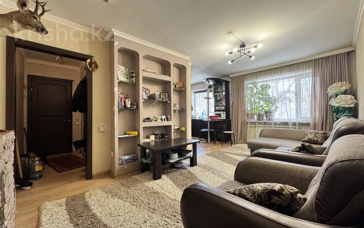 3-комнатная квартира · 58.2 м² · 1/5 этаж, мкр Новый Город, Ержанова 34 за 17 млн ₸ в Караганде, Казыбек би р-н — фото 2