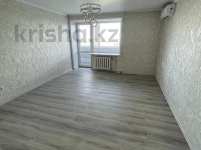 3-комнатная квартира · 64 м² · 8/9 этаж, Аль-Фараби 88 за 32 млн 〒 в Костанае