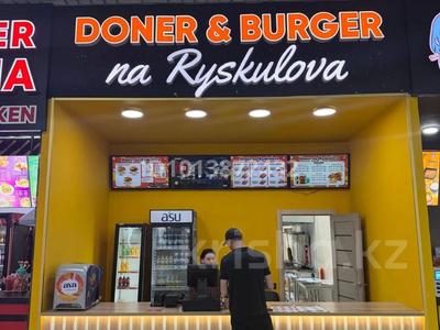 Фаст фуд точку под ключ · 40 м² за 15 млн ₸ в Алматы, Алатауский р-н