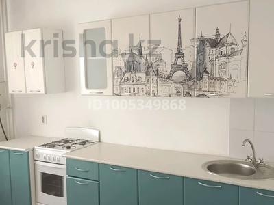 1-бөлмелі пәтер · 40 м² · 4/7 қабат, Шұғыла ш/а. — Возле 36 поликлинике, бағасы: 180 000 ₸ в Алматы, Наурызбайский р-н