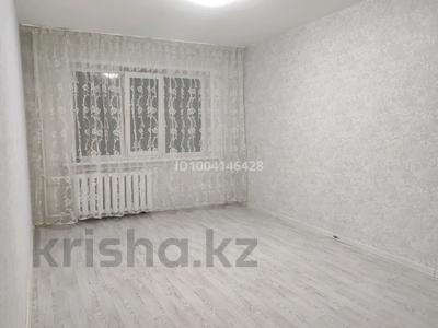 1-комнатная квартира · 31 м² · 1/5 этаж, Торайгырова 63 — Академика Сатпаева за 11 млн 〒 в Павлодаре