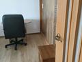 Жеке үй · 5 бөлме · 245 м² · 11.5 жүзд., Ақтөбе ш/а., Саурык батыр 2, бағасы: 280 млн ₸ в Алматы, Бостандыкский р-н — фото 10