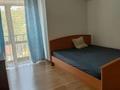 Жеке үй · 5 бөлме · 245 м² · 11.5 жүзд., Ақтөбе ш/а., Саурык батыр 2, бағасы: 280 млн ₸ в Алматы, Бостандыкский р-н — фото 9