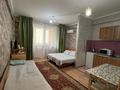 1-комнатная квартира · 30 м² · 3/13 этаж, Казыбек би за 28.5 млн ₸ в Алматы, Алмалинский р-н — фото 3
