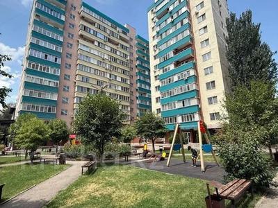 1-комнатная квартира · 30 м² · 3/13 этаж, Казыбек би за 28.5 млн ₸ в Алматы, Алмалинский р-н