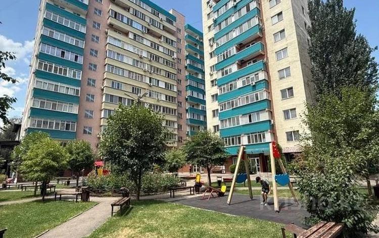 1-комнатная квартира · 30 м² · 3/13 этаж, Казыбек би за 28.5 млн ₸ в Алматы, Алмалинский р-н — фото 8