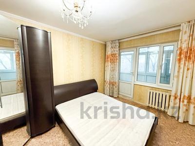 2-комнатная квартира · 46 м² · 3/5 этаж, мкр Жастар за 17 млн ₸ в Талдыкоргане