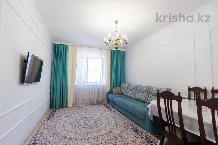 4 Комнатные Квартиры В Астане Продажа