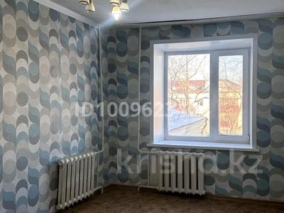 3-комнатная квартира · 80 м² · 4/5 этаж, Пушкина 4а — Ауезова за 22.5 млн 〒 в Кокшетау