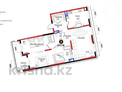 3-комнатная квартира · 127.74 м² · 2/3 этаж, Городская 3 за 220 млн 〒 в Алматы, Медеуский р-н