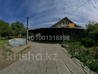 Отдельный дом · 4 комнаты · 93 м² · 10 сот., мкр Курылысшы, Жусанды 8 — Пр. Рыскулова уг. ул Немировича-Данченко ( Софи ) за 95 млн 〒 в Алматы, Алатауский р-н