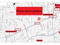 Отдельный дом · 4 комнаты · 93 м² · 10 сот., мкр Курылысшы, Жусанды 8 — Пр. Рыскулова уг. ул Немировича-Данченко ( Софи ) за 120 млн ₸ в Алматы, Алатауский р-н — фото 6