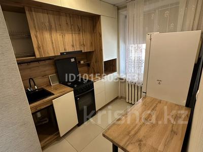 1-бөлмелі пәтер · 31 м² · 1/5 қабат, Бейбитшилик 32, бағасы: 200 000 ₸ в Астане, Сарыарка р-н