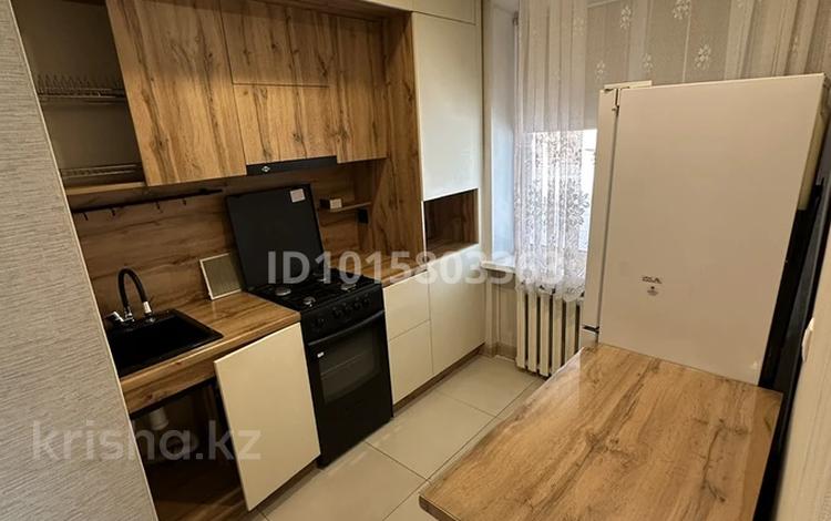 1-бөлмелі пәтер · 31 м² · 1/5 қабат, Бейбитшилик 32, бағасы: 200 000 ₸ в Астане, Сарыарка р-н — фото 2