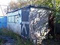 Жер телімі · 10 сотық, Бурабай (Боровое), бағасы: 30 млн ₸ — фото 6