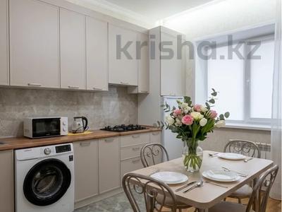 1-комнатная квартира · 47.2 м² · 8/9 этаж, мкр. Алтын орда, Мустафы Шокая за ~ 21.5 млн ₸ в Актобе