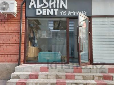 Еркін, кеңселер, дүкендер мен бутиктер, сұлулық салондары, фитнес және спорт, медорталықтар мен дәріханалар, білім орталықтары, конференц-залдар, кабинеттер және жұмыс орындары · 204 м², бағасы: 650 000 〒 в Уральске