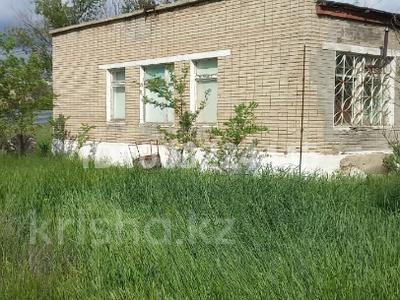 Продажа промбаз и заводов в Акмолинской обл.: Промбаза · 53 сотки, Промзона 4 — Завод "Прогресс" за 49 млн 〒 Промбаза · 53 сотки, Промзона 4 — Завод "Прогресс" за 49 млн 〒 в Степногорске