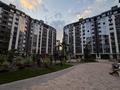 3-комнатная квартира · 80 м² · 2/9 этаж, Абая за 750 000 ₸ в Алматы, Бостандыкский р-н — фото 12