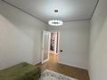3-комнатная квартира · 80 м² · 2/9 этаж, Абая за 750 000 ₸ в Алматы, Бостандыкский р-н — фото 4