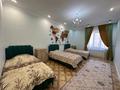 Отдельный дом · 7 комнат · 460 м² · 10 сот., мкр Северо-Восток за 220 млн ₸ в Шымкенте, Каратауский р-н — фото 17