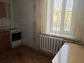 1-бөлмелі пәтер · 32 м² · 1/5 қабат, мкр Орбита-4 11, бағасы: 180 000 ₸ в Алматы, Бостандыкский р-н — фото 5
