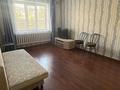 1-бөлмелі пәтер · 32 м² · 1/5 қабат, мкр Орбита-4 11, бағасы: 180 000 ₸ в Алматы, Бостандыкский р-н — фото 11