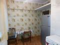 1-бөлмелі пәтер · 32 м² · 1/5 қабат, мкр Орбита-4 11, бағасы: 180 000 ₸ в Алматы, Бостандыкский р-н — фото 4