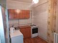 1-бөлмелі пәтер · 32 м² · 1/5 қабат, мкр Орбита-4 11, бағасы: 180 000 ₸ в Алматы, Бостандыкский р-н — фото 3