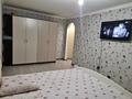 1-комнатная квартира, 30 м², 4/4 этаж посуточно, Гагарина 36 за 9 000 〒 в Жезказгане — фото 4