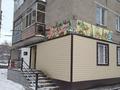 Магазины и бутики · 78 м² за 31 млн ₸ в Костанае — фото 3