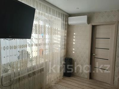 2-комнатная квартира · 43.7 м² · 4/4 этаж, 40 лет Октября 47 за ~ 9.5 млн 〒 в Рудном