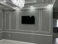 3-бөлмелі пәтер · 119 м² · 4/10 қабат, 19-й мкр 40, бағасы: 45 млн ₸ в Актау — фото 3