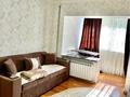 2-бөлмелі пәтер · 45 м² · 2/4 қабат, Айтиева 3, бағасы: 13 000 〒 в Таразе — фото 5