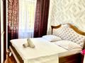 2-бөлмелі пәтер · 45 м² · 2/4 қабат, Айтиева 3, бағасы: 13 000 〒 в Таразе — фото 3