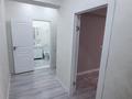 1-комнатная квартира · 45 м² · 1/13 этаж, Муратбаева за 280 000 ₸ в Алматы, Алмалинский р-н — фото 3