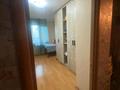 3-комнатная квартира · 70 м² · 3/5 этаж, мкр Орбита-1 за 250 000 ₸ в Алматы, Бостандыкский р-н — фото 6