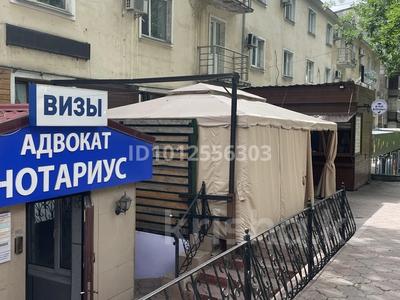 Қоғамдық тамақтану орны · 50 м², бағасы: 500 000 ₸ в Алматы, Бостандыкский р-н