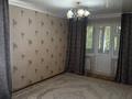 2-комнатная квартира · 45 м² · 2/5 этаж, Прохоров 12 — Пр.Абылхайыр хан за 120 000 ₸ в Актобе — фото 5