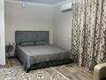 1-комнатная квартира · 45 м² · 2/3 этаж, Сатпаева 64 — Радуга, кафе Ахмад за 15 000 ₸ в Жезказгане
