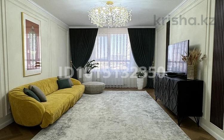 4-комнатная квартира · 127 м² · 3/12 этаж, К. Толеметова 85 за 78.5 млн ₸ в Шымкенте, Абайский р-н — фото 2