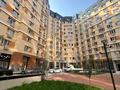2-комнатная квартира · 58.6 м² · 3/15 этаж, Ораза Жандосова 94/8блок35Б за 41 млн ₸ в Алматы, Бостандыкский р-н