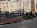 2-комнатная квартира · 58.6 м² · 3/15 этаж, Ораза Жандосова 94/8блок35Б за 41 млн ₸ в Алматы, Бостандыкский р-н — фото 2