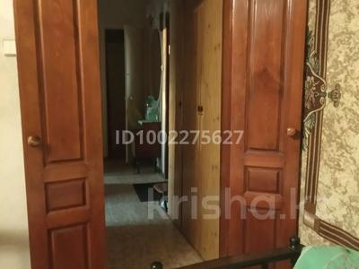 Продажа квартир в Барнауле: 2-комнатная квартира · 43.5 м² · 5/5 этаж, Малахова 67 за 18 млн 〒 2-комнатная квартира · 43.5 м² · 5/5 этаж, Малахова 67 за 18 млн 〒 в Барнауле