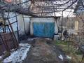 Участок · 2.54 сотки, Варламова 21 за ~ 24.8 млн ₸ в Алматы, Алмалинский р-н — фото 3